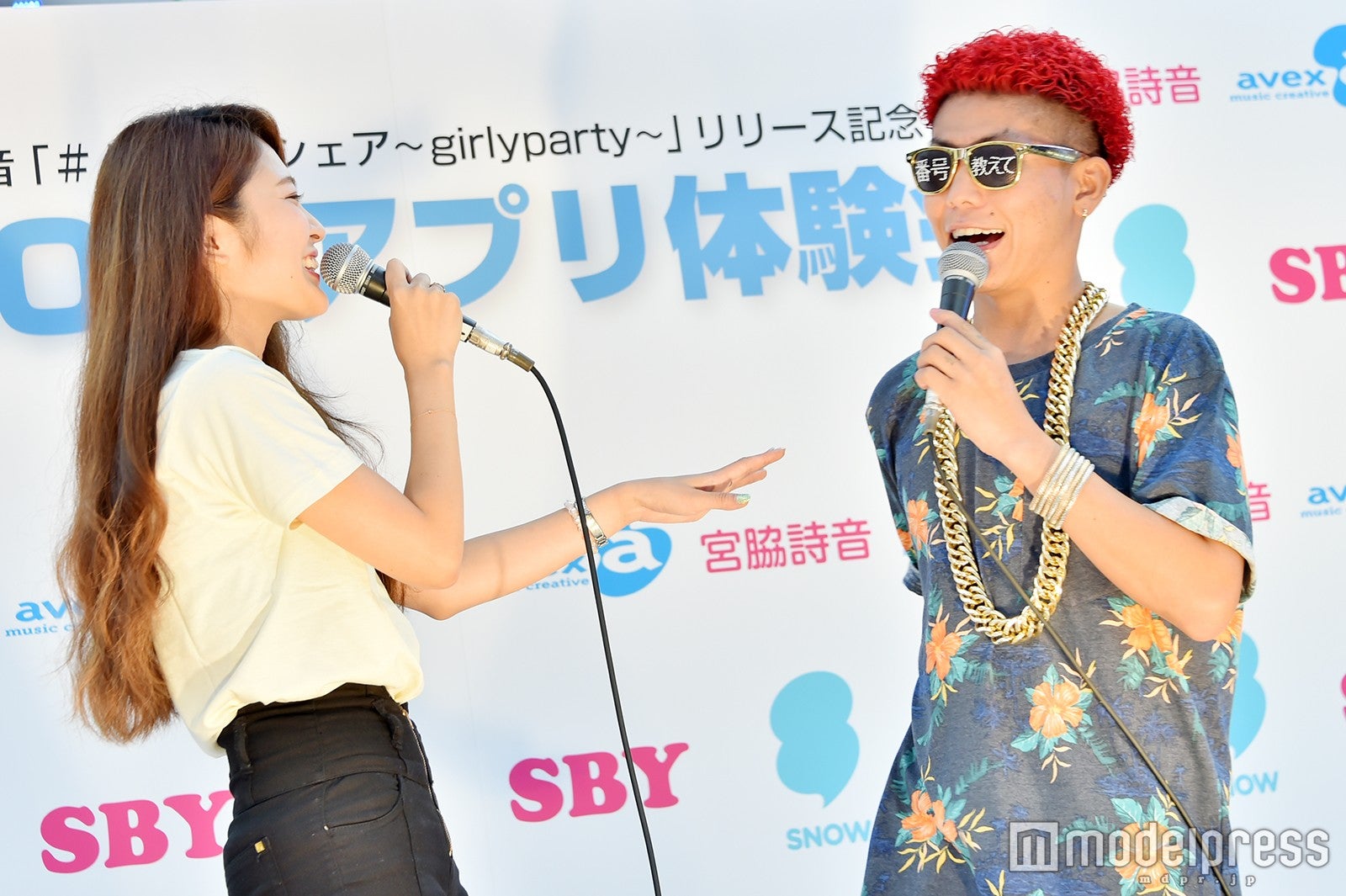 宮脇詩音、あっくん（C）モデルプレス