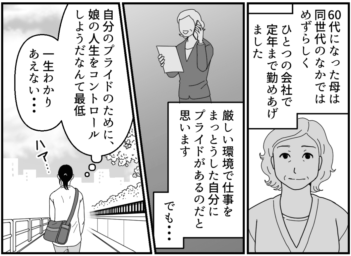 1_2_2