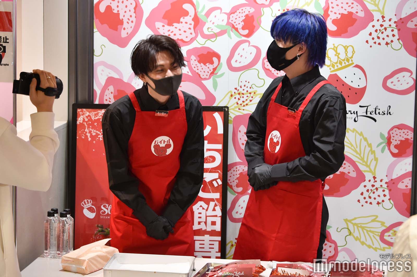 みっき～、ロケマサ （C）モデルプレス