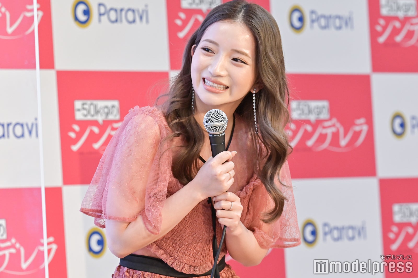 南りほ （C）モデルプレス