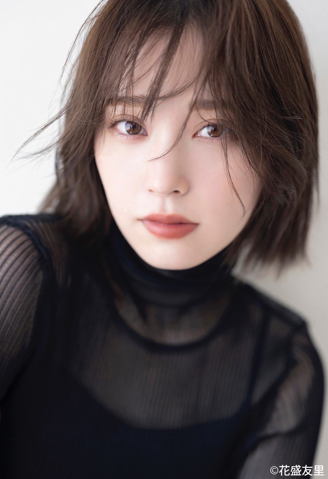 那須ほほみ／提供画像