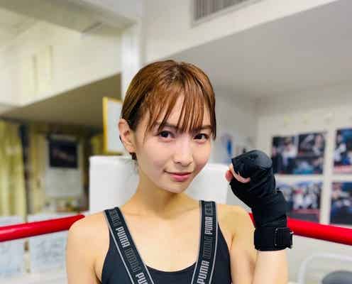 「CanCam」ほのか、大みそか「RIZIN」実況席での出演報告「感動しています」
