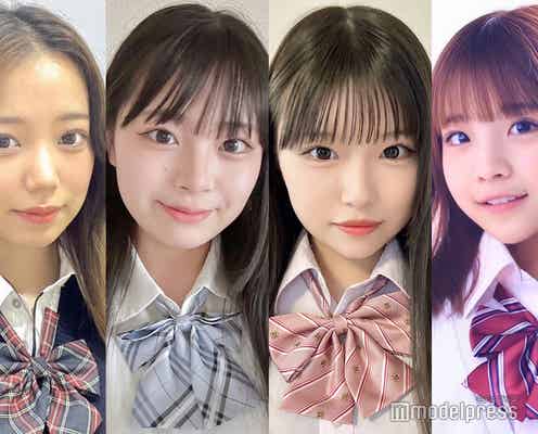 【中間速報】“日本一かわいい高校一年生”決める「高一ミスコン2023」暫定上位4人を発表