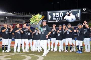 ロッテ・益田直也が史上5人目の通算250セーブ達成！貫禄3人斬りでついに到達 ロッテ一筋15年「マリーンズのユニホームを着て達成した数字。本当にうれしく思います」本拠地熱狂