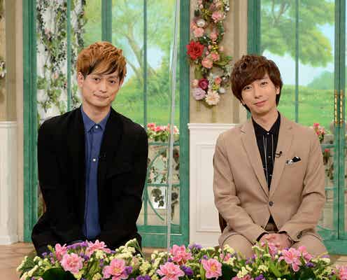 A.B.C-Z河合郁人&塚田僚一「徹子の部屋」7年ぶり出演 モノマネを黒柳徹子が判定