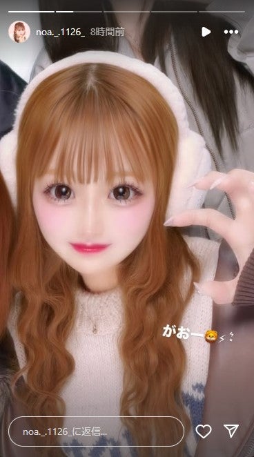 希空Instagramストーリーズより