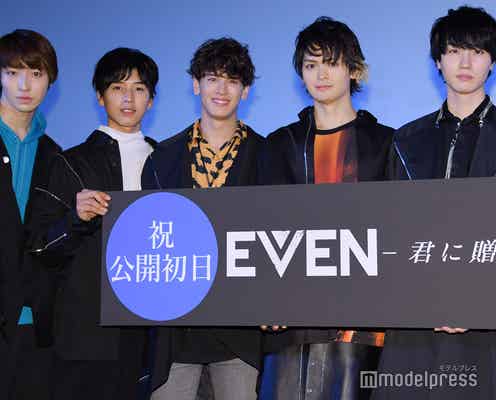 桜田通ら「EVEN」、映画撮影を回顧「栗原吾郎がどんだけいい奴かという話です」<EVEN~君に贈る歌~>