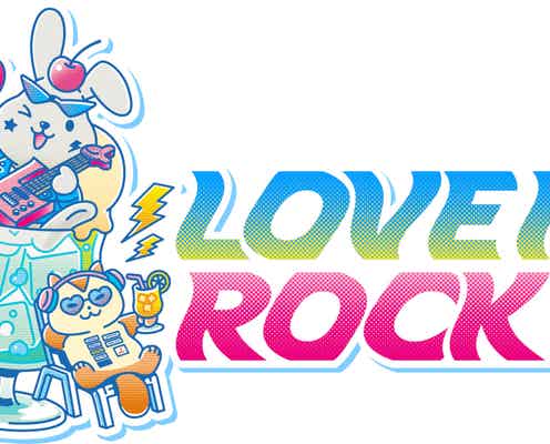 Snow Man宮舘涼太&佐久間大介「ラヴィット!」音楽イベントVTR参戦 第1弾出演アーティスト発表【LOVE IT! ROCK 2025】