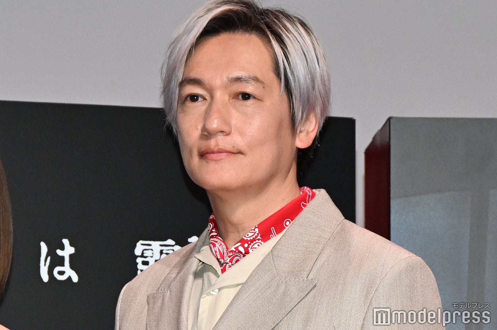 井浦新（C）モデルプレス