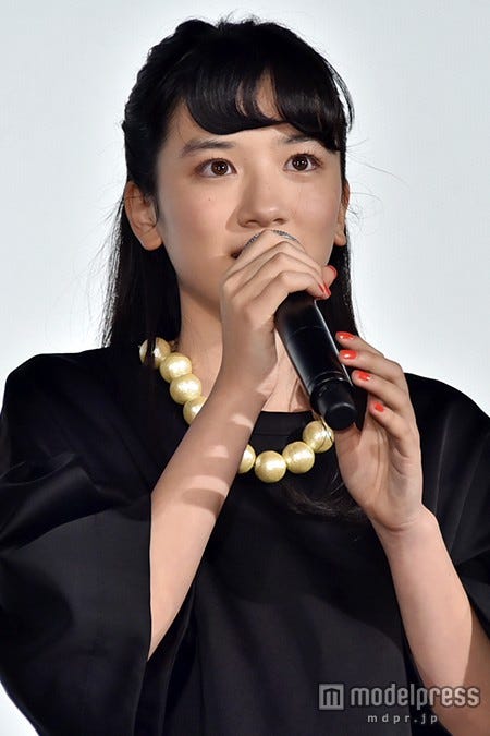 永野芽郁