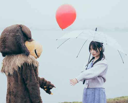 「オオカミちゃんくん」最終話、シリーズ史上初“最高に切ない”「最終告白」ルール詳細明らかに 場面写真&先行映像公開