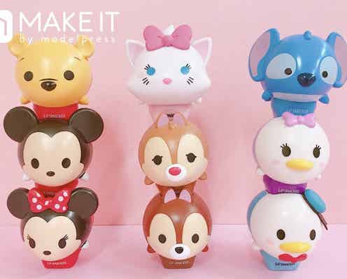 集めたくなる可愛さ!【ディズニーツムツム】のリップバームが日本初上陸