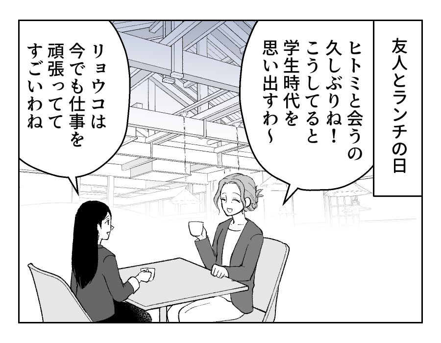 06_01