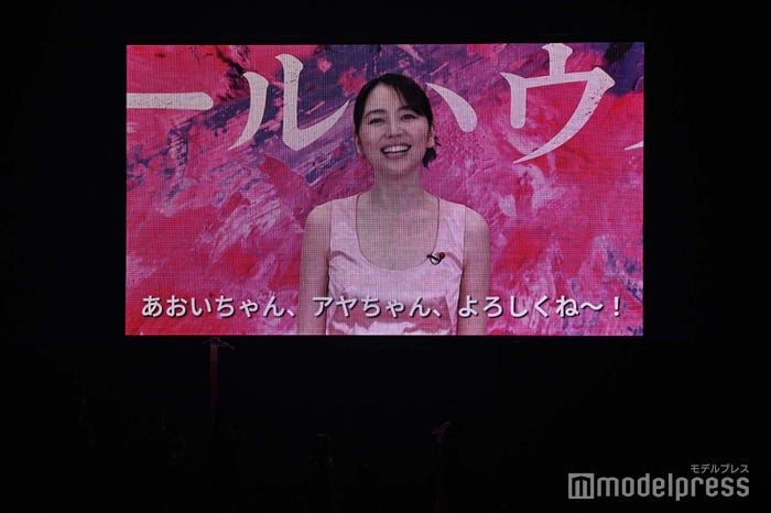 長澤まさみ「ドールハウス」ステージ(C)モデルプレス