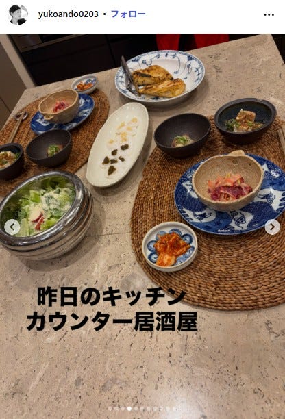安藤優子Instagramより
