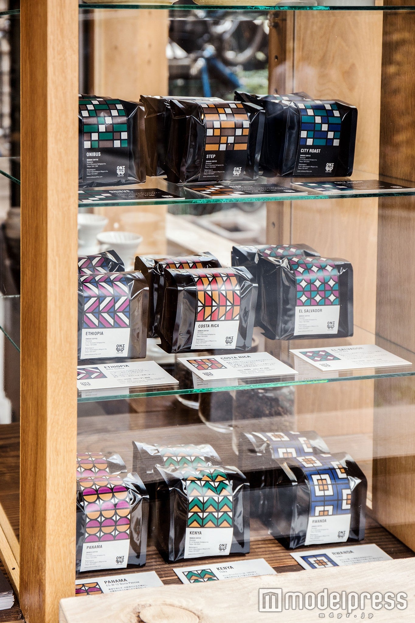 世界各国の豆を取り揃える／画像提供：ONIBUS COFFEE