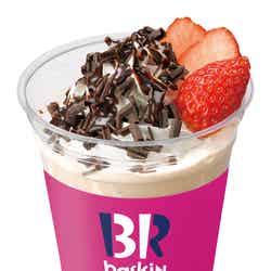 チョコベリーミルクティー／画像提供：B‐Rサーティワン アイスクリーム