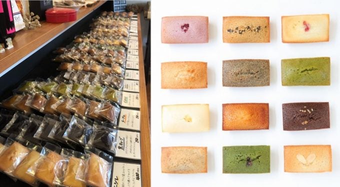 愛知のフィナンシェ専門店「フィナンシェリーアッシュ」のフィナンシェ各種