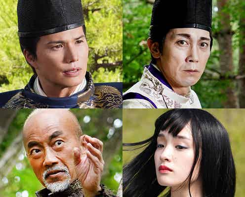 佐々木蔵之介主演で「陰陽師」ドラマ化 剛力彩芽は久々ドラマ出演に
