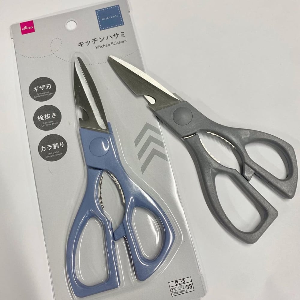ダイソーさんの本気商品 おしゃれすぎる キッチングッズ が人気なんです モデルプレス ダイソーさんの本気商品 おしゃれすぎる キッチングッズ が人気なんです モデルプレス