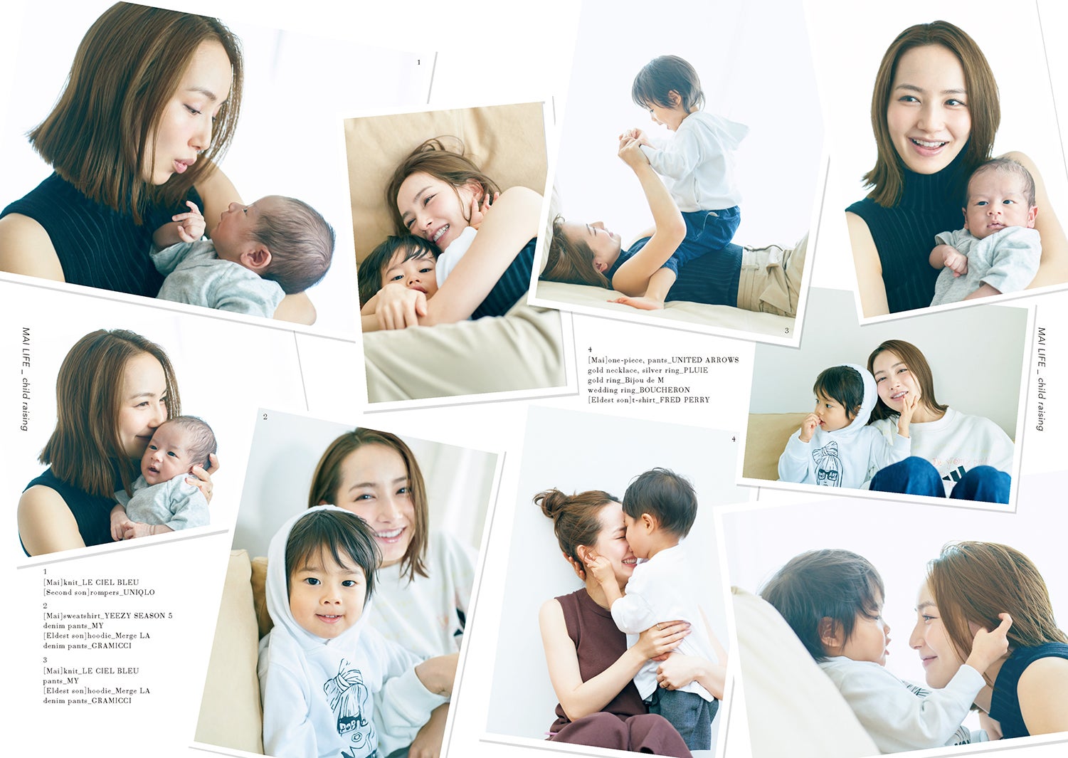 辻元舞『Mai Life -ハッピーの秘訣は「頑張りすぎない」こと！-』より（C)SDP