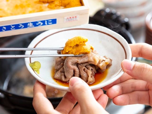 carousel_0841cddaa633d9c04326b360643b430