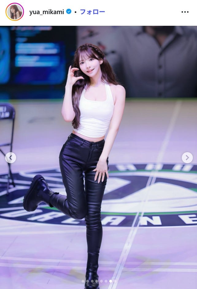 三上悠亜Instagramより