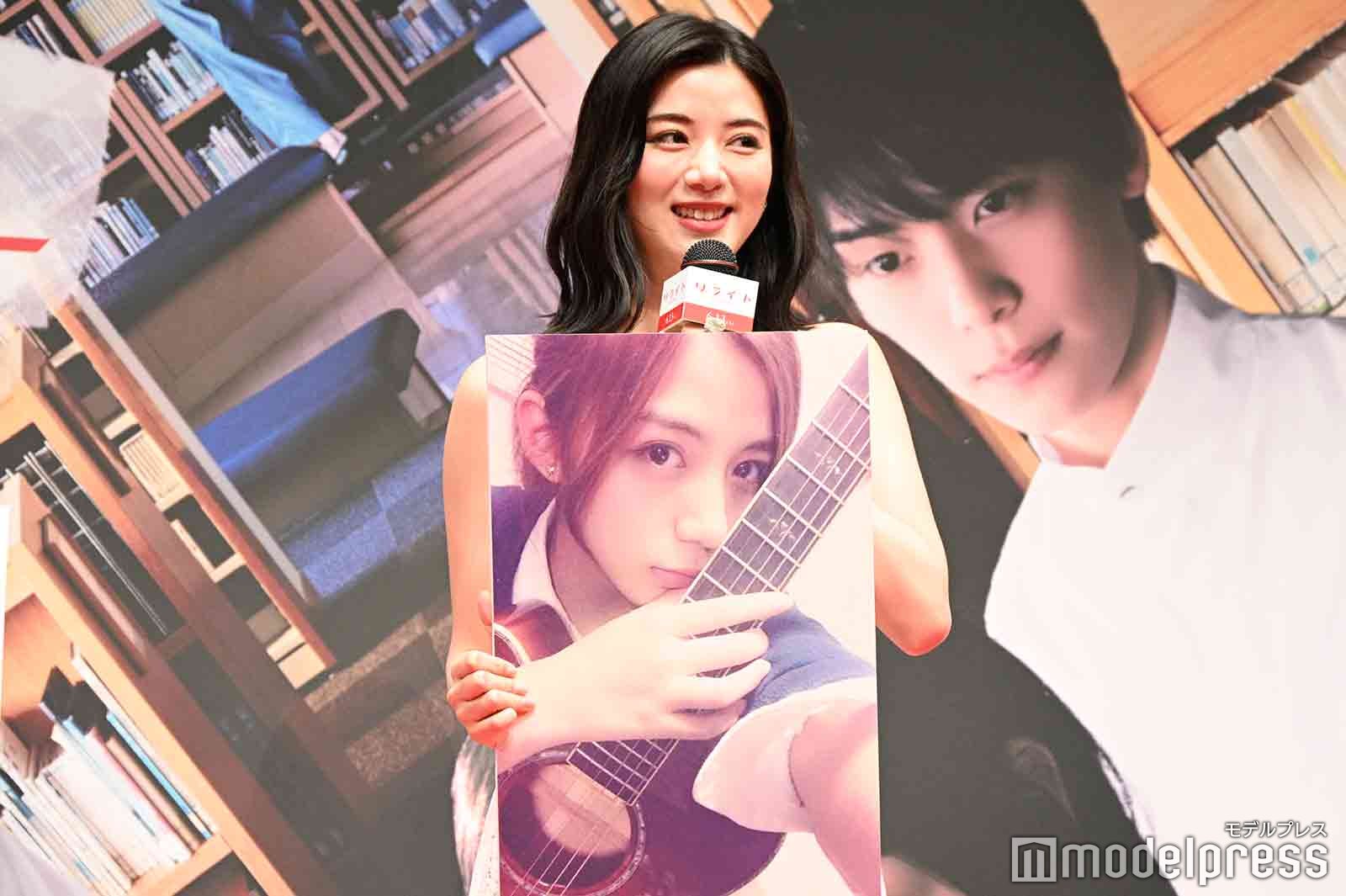 池田エライザ（C）モデルプレス