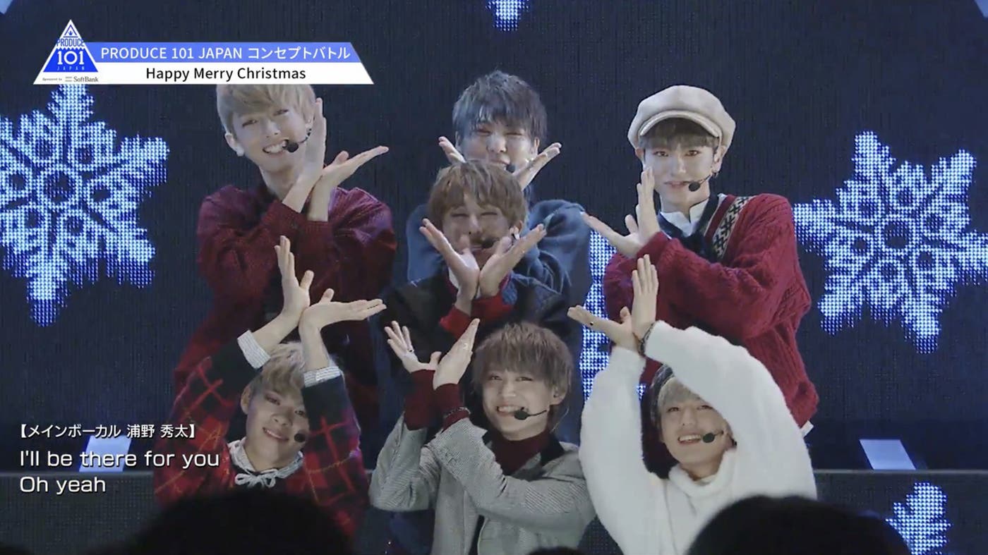 Happy Merry Christmas(提供画像)