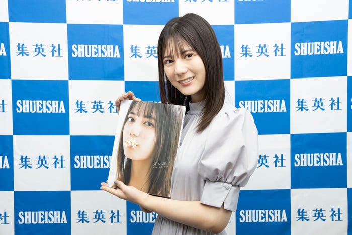 小坂菜緒(提供写真)