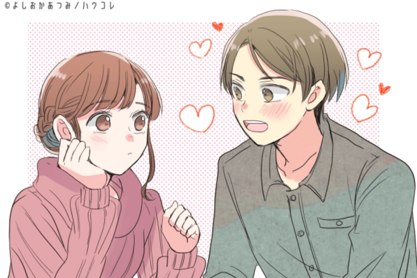 【星座別】「もう二度と出会えない」”特別感”がすごい女性ランキング＜第１位～第３位＞