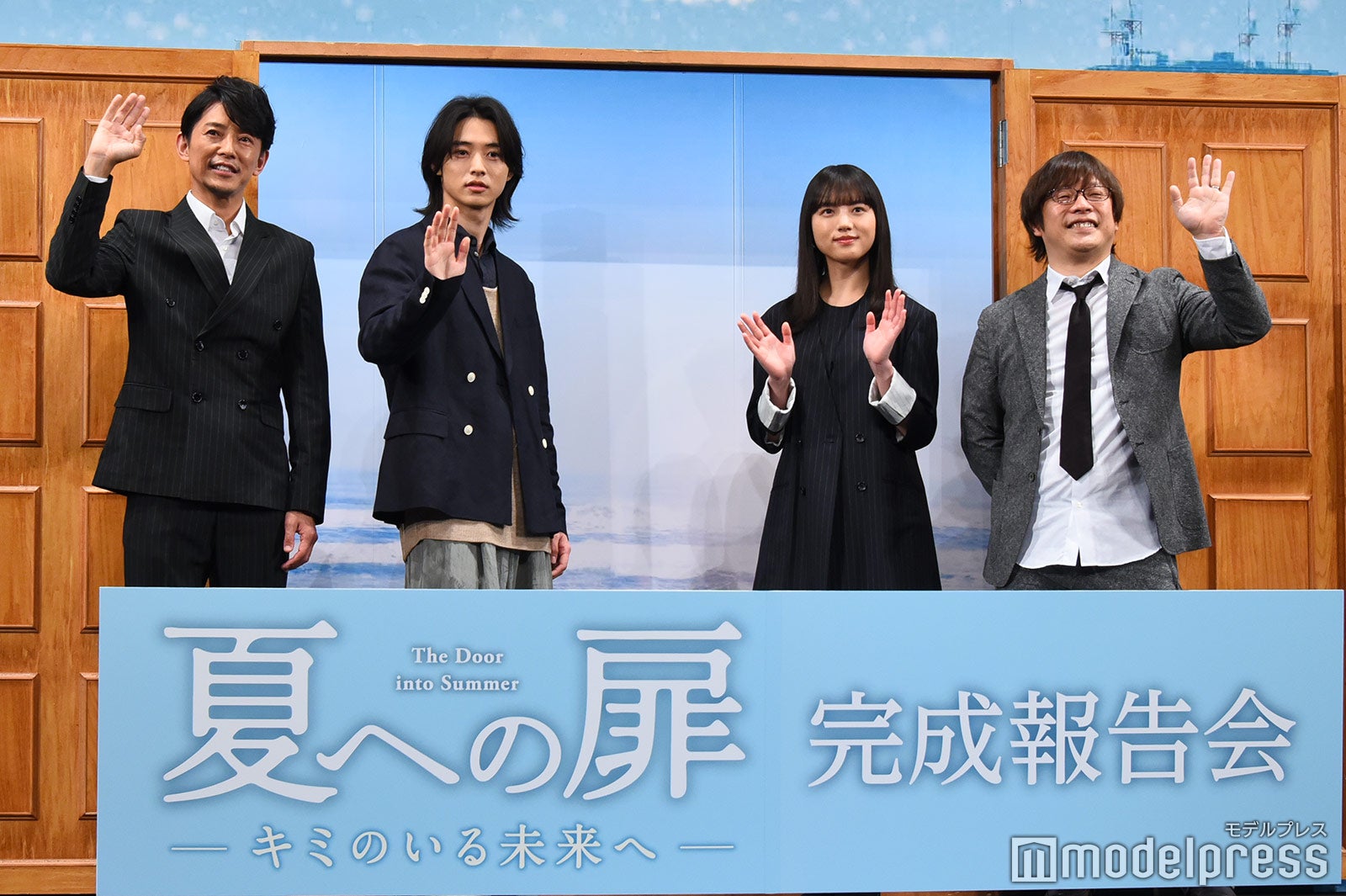 藤木直人、山崎賢人、清原果耶、三木孝浩監督 （C）モデルプレス