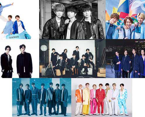 Travis Japan、デビュー後初「テレ東音楽祭」出演・ジャニーズWESTは“応援隊長”継続 出演アーティスト第1弾発表