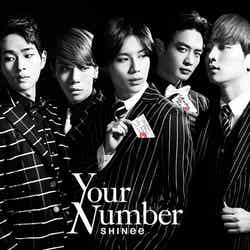 SHINee「Your Number」（2015年3月11日発売）通常盤