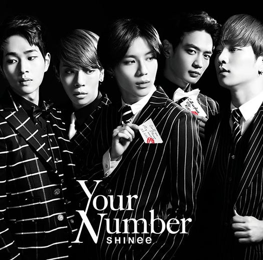 SHINee「Your Number」(2015年3月11日発売)通常盤