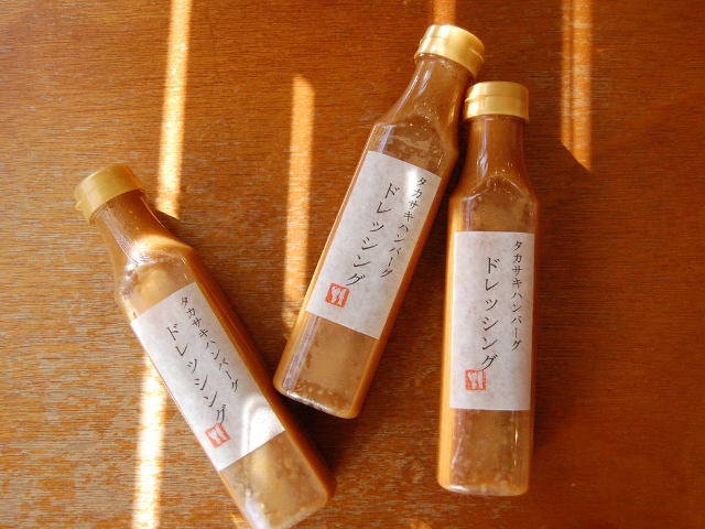 column_fa0d5790aca92f1c46ceb3052e474368.