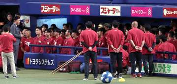 楽天 試合前に三木谷オーナーが訓示も 痛恨逆転負けで交流戦3連敗スタート