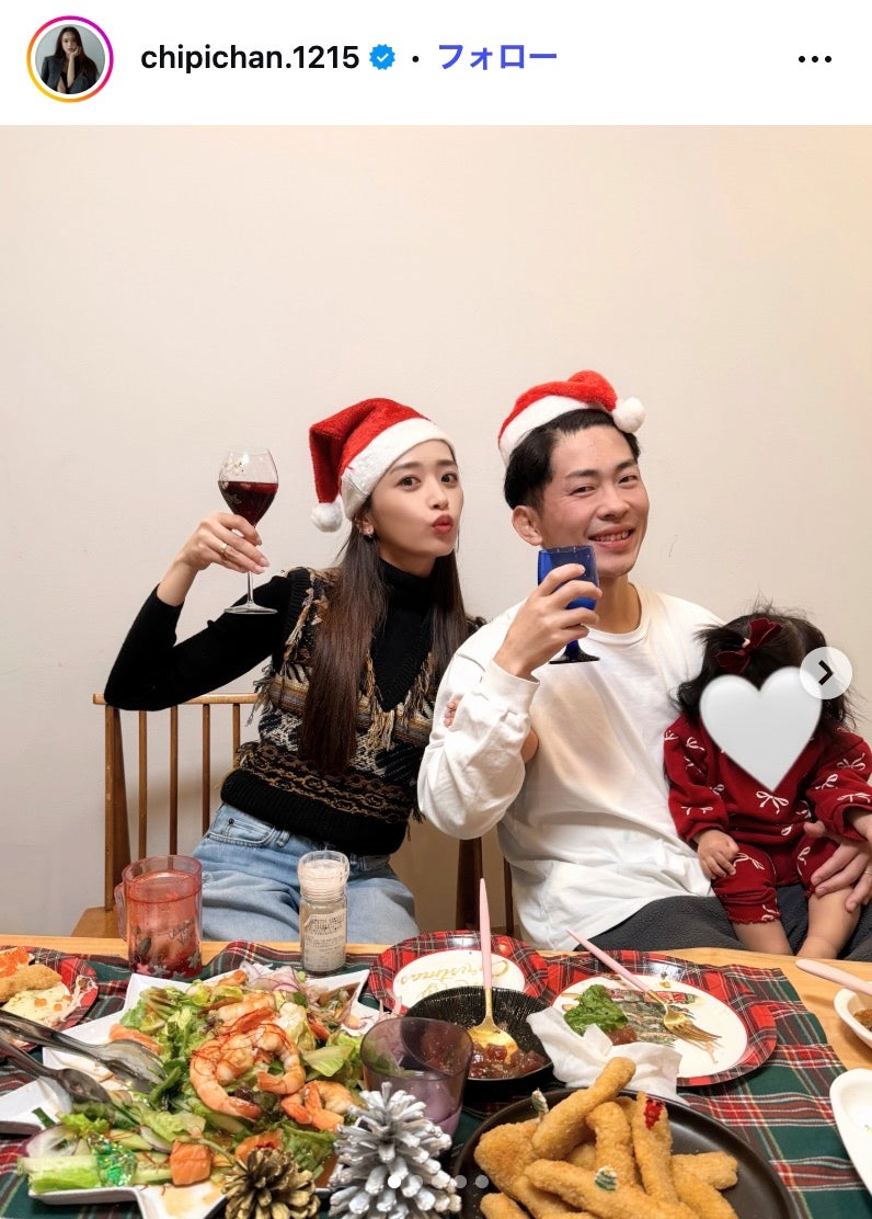 近藤千尋Instagramより