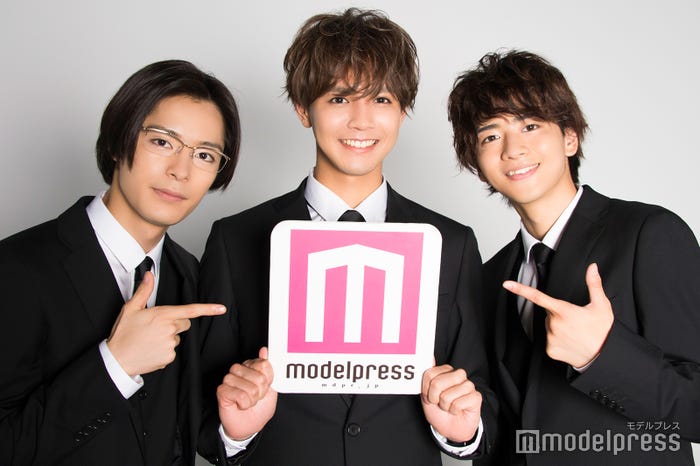 塩野瑛久、片寄涼太、飯島寛騎 (C)モデルプレス