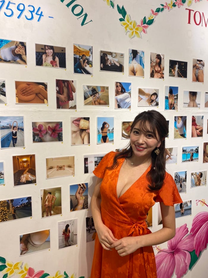 森咲智美(提供画像)