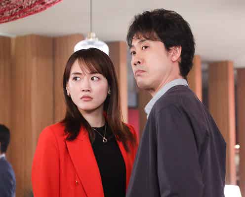 <元彼の遺言状 第5話>篠田の正体も明らかに?暗闇で起こった毒殺事件の真相とは…