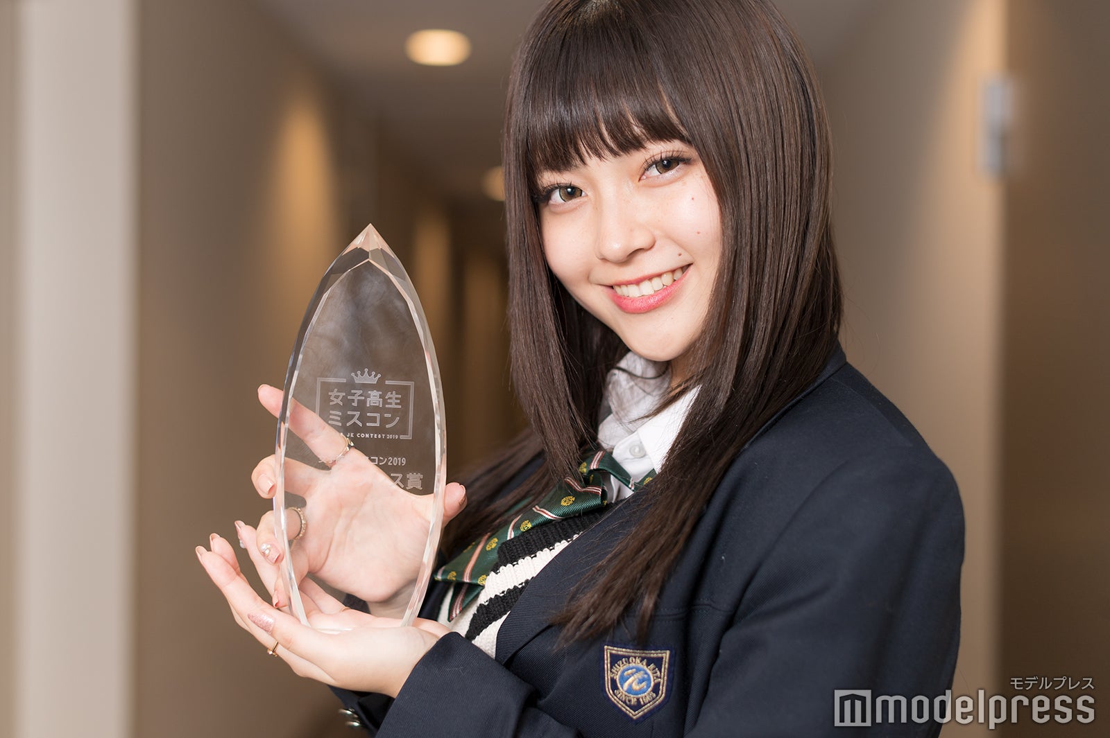 おとのん （C）モデルプレス