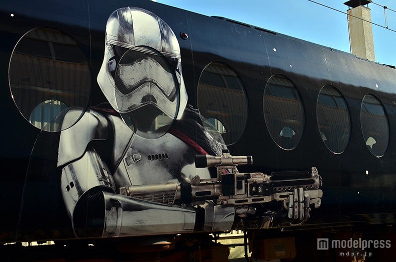 キャプテン・ファズマ