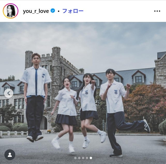 キム・ユジョン公式Instagramより