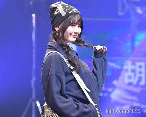 美人クリエイター・胡熊もえ、三つ編みヘアが可愛い ビーニー着こなすカジュアルスタイル<学生ランウェイ>