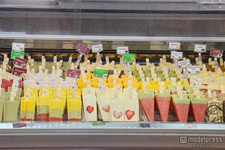 定番のフルーツ味