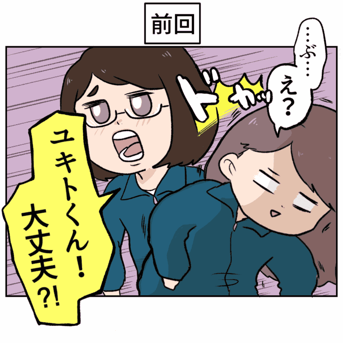 第25話