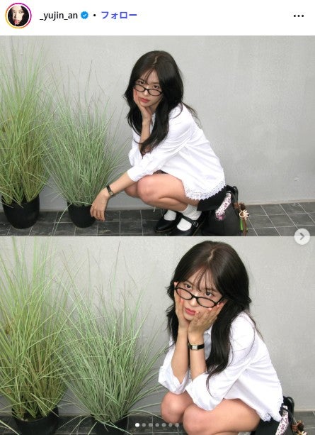 ユジンInstagramより