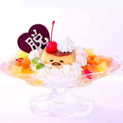 ゆらさないで~脱力ぐでぷりん~1000円(税別)/画像提供:インフィニア