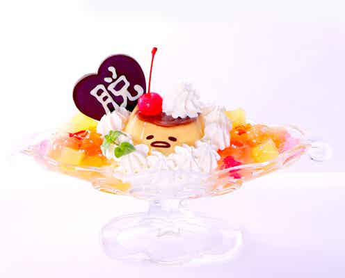 ぐでたま×メイドカフェのコラボカフェが秋葉原にオープン